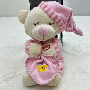 Spark Creative Imagination Praying Bear 12" Plush Stuffed Toy w/Pink PJs